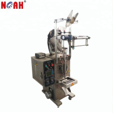 HDK200 Automatic Bag Packing Machine For Granule/Liquid/Powder